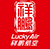 LUCKY AIR